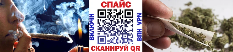 это какой сайт  Малмыж  Бутират жидкий экстази  купить закладку 