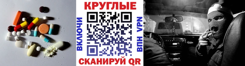 Ecstasy Cube  Малмыж 