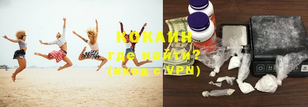 mix Остров