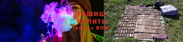 экстази Беломорск