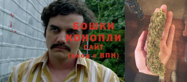 экстази Беломорск