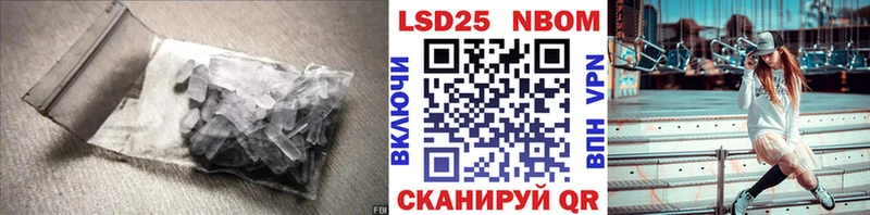 Лсд 25 экстази кислота  OMG зеркало  Малмыж 